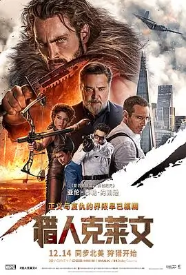 千与千寻 免费观看